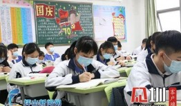 深圳学校新闻爆料最新,校园事件引发社会关注，真相即将揭晓