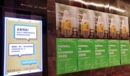 连州新闻今日新闻爆料,最新爆料揭示惊人事件，详情即将揭晓